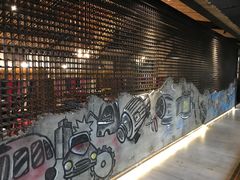 -四季春