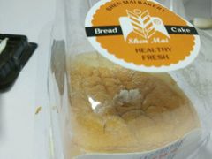 -燊辉燊麦(世贸店)