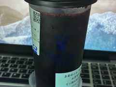 -茶百道(广都店)
