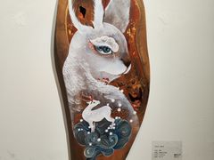 -华氏画廊