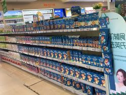 -孩子王童乐园(唐山万达广场店)