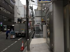 -川久保玲(大阪店)