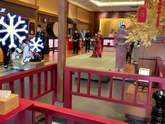 -大江户·温泉洗浴(浑南店)