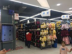 -迪卡侬(高新万达店)