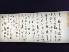 -宁波美术馆
