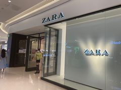 -ZARA HOME(长楹天街购物中心店)