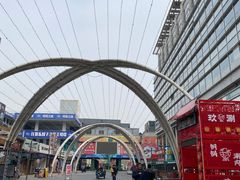 -时代奥城商业广场