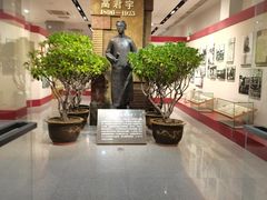 -文瀛公园