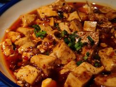 麻婆豆腐-吴莊(龙城万科里店)