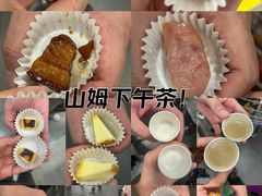 -山姆会员商店(杨桥西路店)