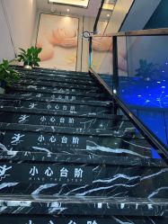 -倾城护肤造型