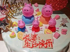 -平娃三宝烧烤·面食(南小街店)