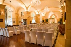 -北京饭店诺金·宴会厅