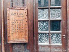 -川沙古镇-停车场