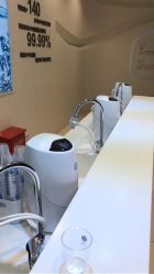 -安利上海体验馆