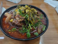 -耙豌豆重庆小面