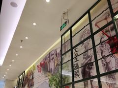-满得意茶餐厅·顺德家常菜·港式经典(大良店)