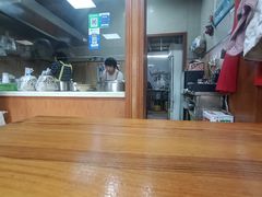 -乌家弄传统美食(新华路店)