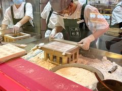 -阮大兴糕团(日月光中心店)