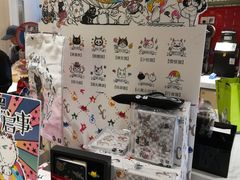 -85度C(上海松江九亭店)