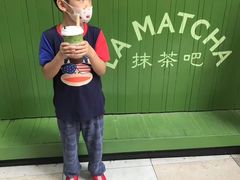 -LA MATCHA抹茶吧(进贤路店)