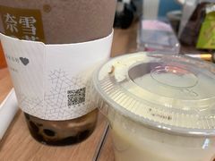 -奈雪的茶(市百一店)