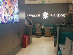 -半天妖烤鱼(西直门凯德mall店)