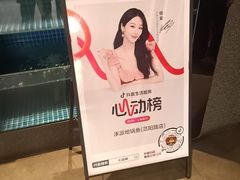 -涿派·炝锅鱼(涿州店)