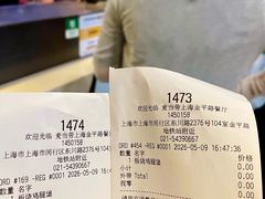 -麦当劳(金平路站店)