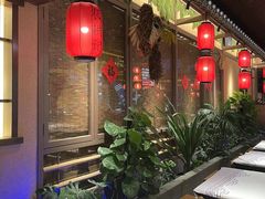 露天位-农耕记·湖南土菜(halo广场店)
