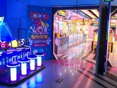 -星悦蓝海欢乐园(石路天虹店)