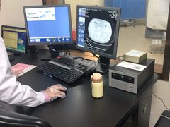 -瑞慈体检上海陆家嘴机构