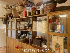-富桂厨房