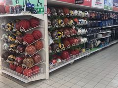 -华润万家(华夏店)