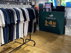 -首创奥特莱斯(北京店)