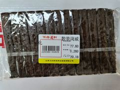 -百年义利(甜水园东里店)