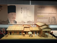 -泸州老窖景区