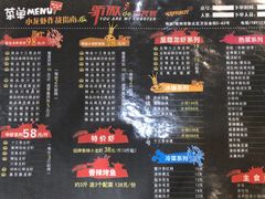 -骄傲de小龙虾 · 全羊馆(新北万达店)