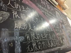 -做了不起的80后