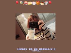 -桥门程记(兰州南关夜市店)