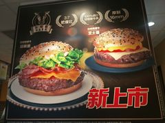 -麦当劳(欧亚大观商都店)