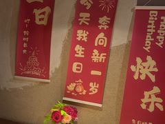 -小放牛炒菜馆(华北商厦店)