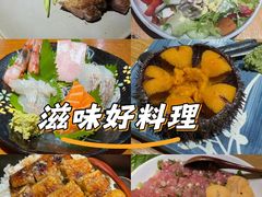 -桂马·日本料理·海胆·海鲜饭·酒场(民主广场店)