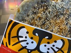 -阿甘锅盔(合生汇购物中心店)