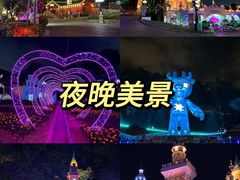 -龙凤山庄影视度假村
