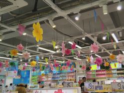 点击看大图 -美林美妆