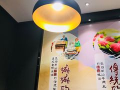 -嬷孙家潮汕牛肉火锅(北京路天河城店)