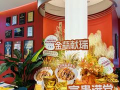 -避风塘·金牌店·夜宵(金玉兰店)