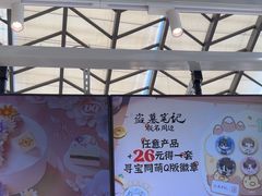 -DQ·蛋糕·冰淇淋(浦江欢乐颂店)