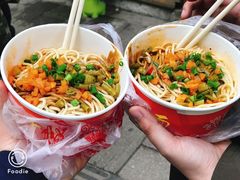 红油热干面-家阳赵师傅油饼包烧麦(粮道街店)